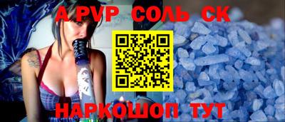 мдма Кунгур