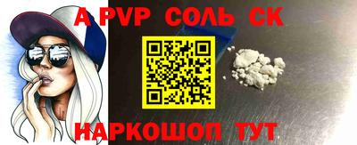 мдма Кунгур