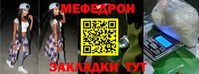 a pvp Кумертау