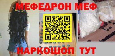 a pvp Кумертау