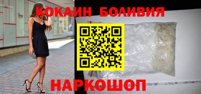 мдма Кунгур