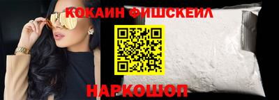 a pvp Кумертау