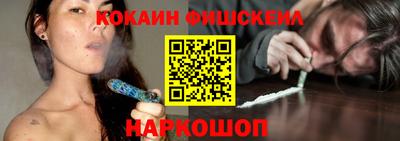a pvp Кумертау