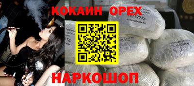 прущая мука Кулебаки
