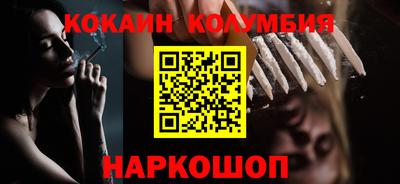 прущая мука Кулебаки