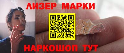 мдма Кунгур