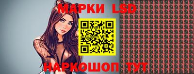 мдма Кунгур