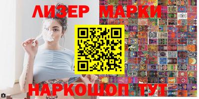 прущая мука Кулебаки
