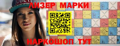 a pvp Кумертау