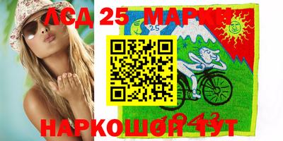 прущая мука Кулебаки