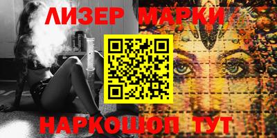 a pvp Кумертау