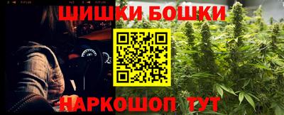 мдма Кунгур