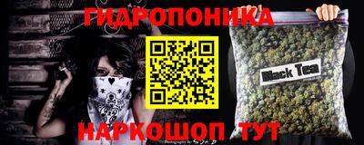 мдма Кунгур