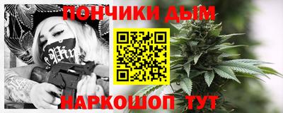 мдма Кунгур