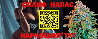 прущая мука Кулебаки