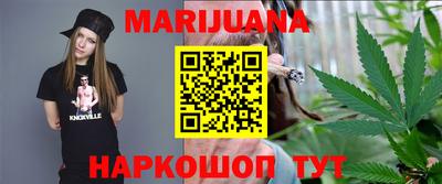 мдма Кунгур
