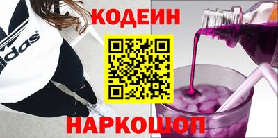 a pvp Кумертау