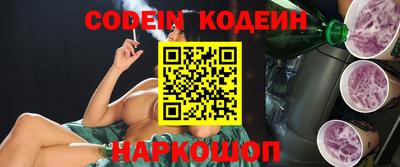 a pvp Кумертау