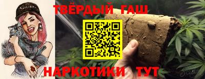 a pvp Кумертау