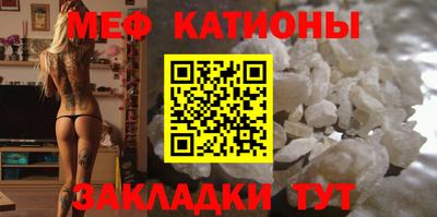 прущая мука Кулебаки