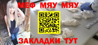 a pvp Кумертау